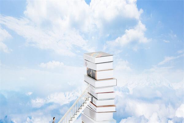 硕士工商管理（Master of Business Administration）