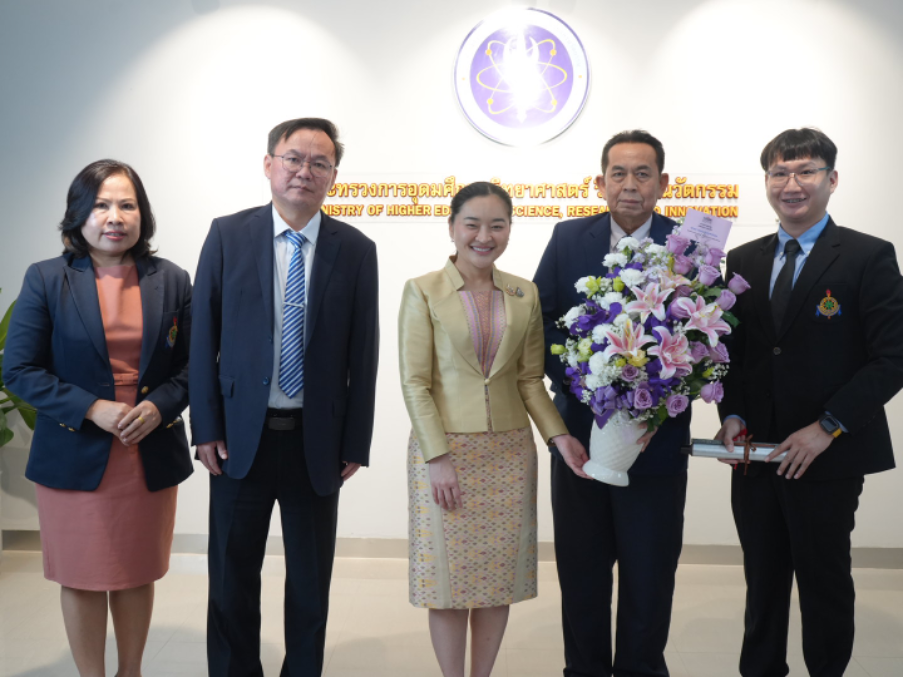 泰国格乐大学恭贺苏达婉·王素帕吉功森女士（Sudawan Wangsuphakijkosol）荣任泰国高等教育科研与创新部部长